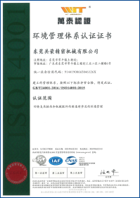 craftsmanship-image-01