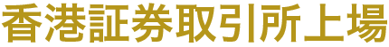 company-item